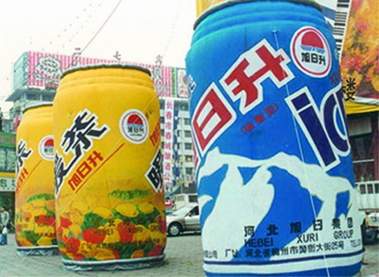 寿县饮料广告宣传气模