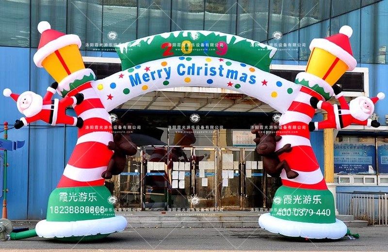 寿县圣诞活动拱门